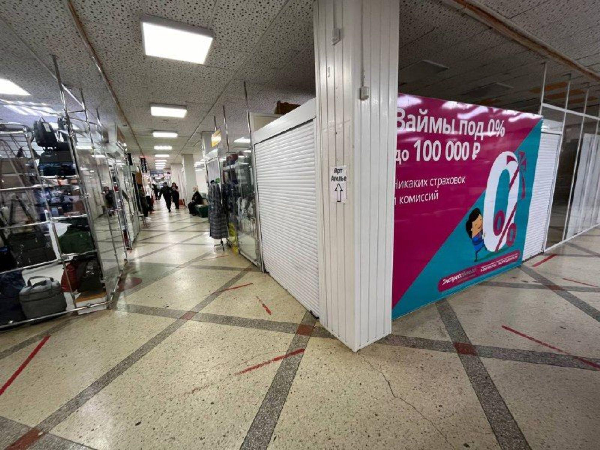 Сдать торговое помещение за 8 336 рублей на пр-кт им Мусы Джалиля, 55Б