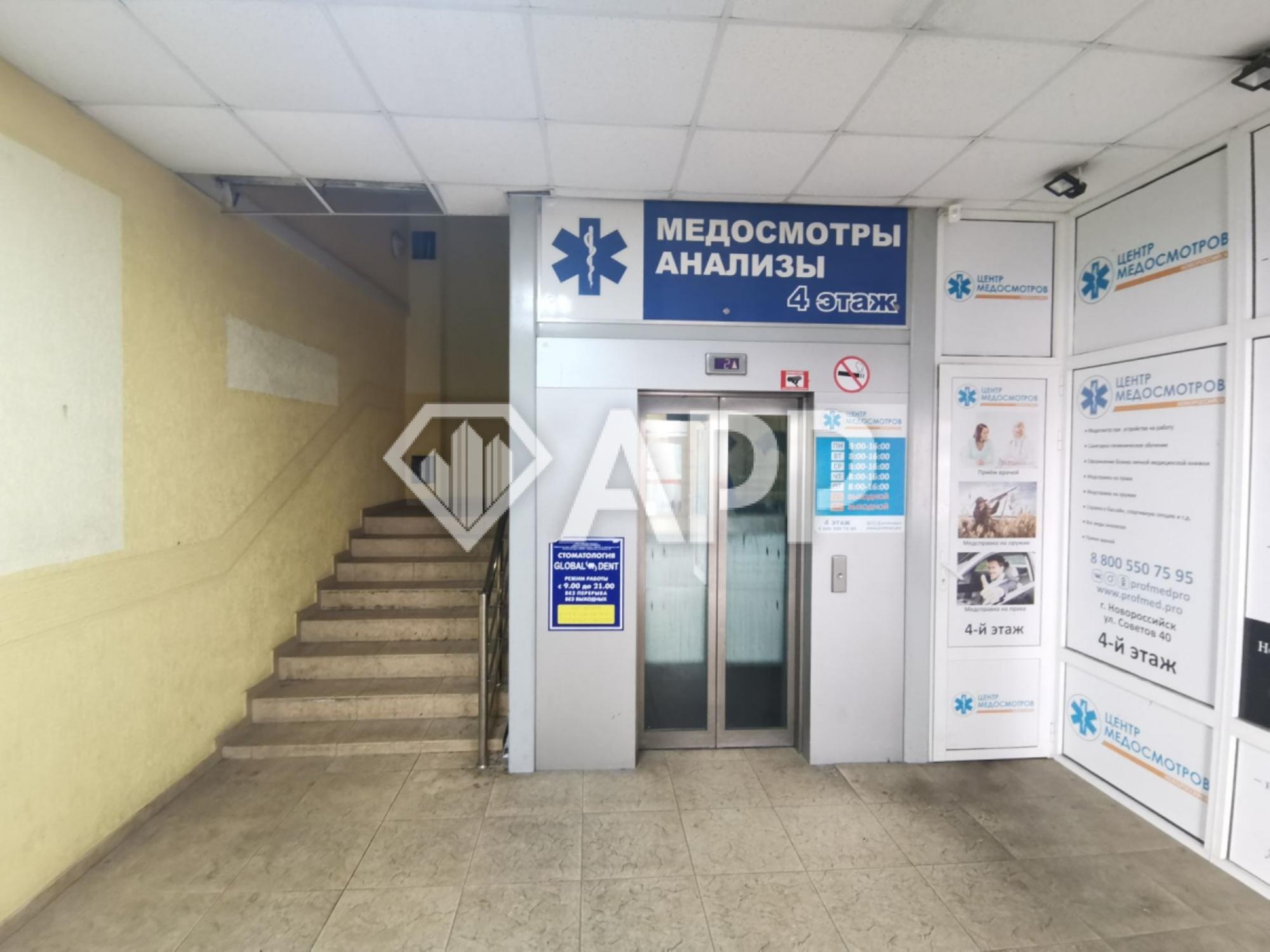 Купить помещение свободного назначения за 64 000 000 рублей на ул Советов, 40