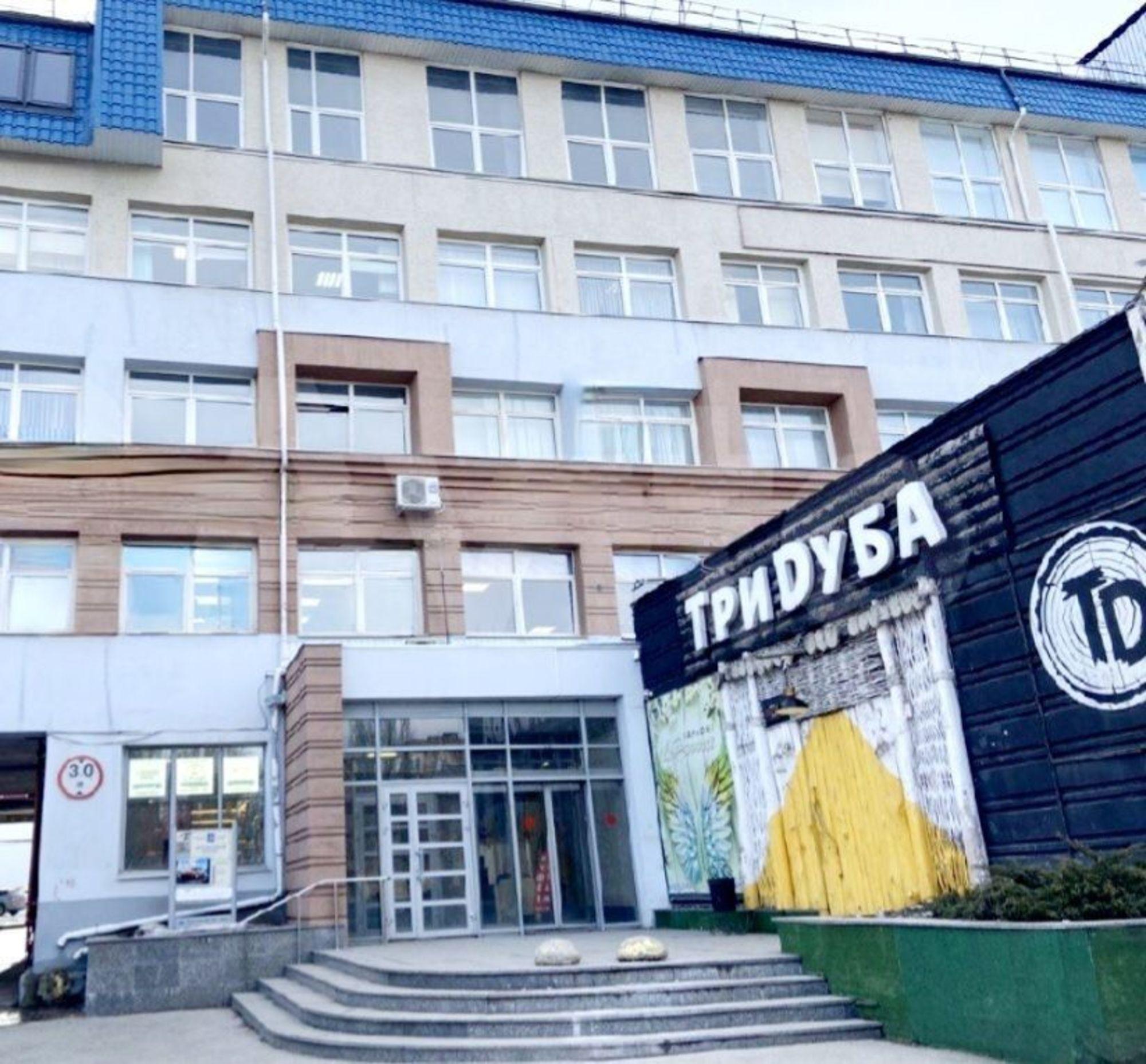 Сдать офис, помещение под офис за 36 750 рублей на ул Авроры, 110