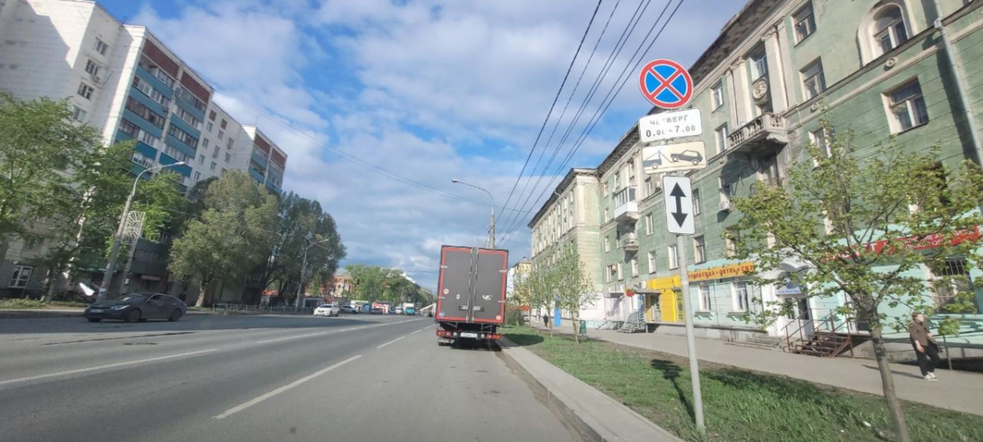 Купить торговое помещение за 10 000 000 рублей на ул Победы, 141