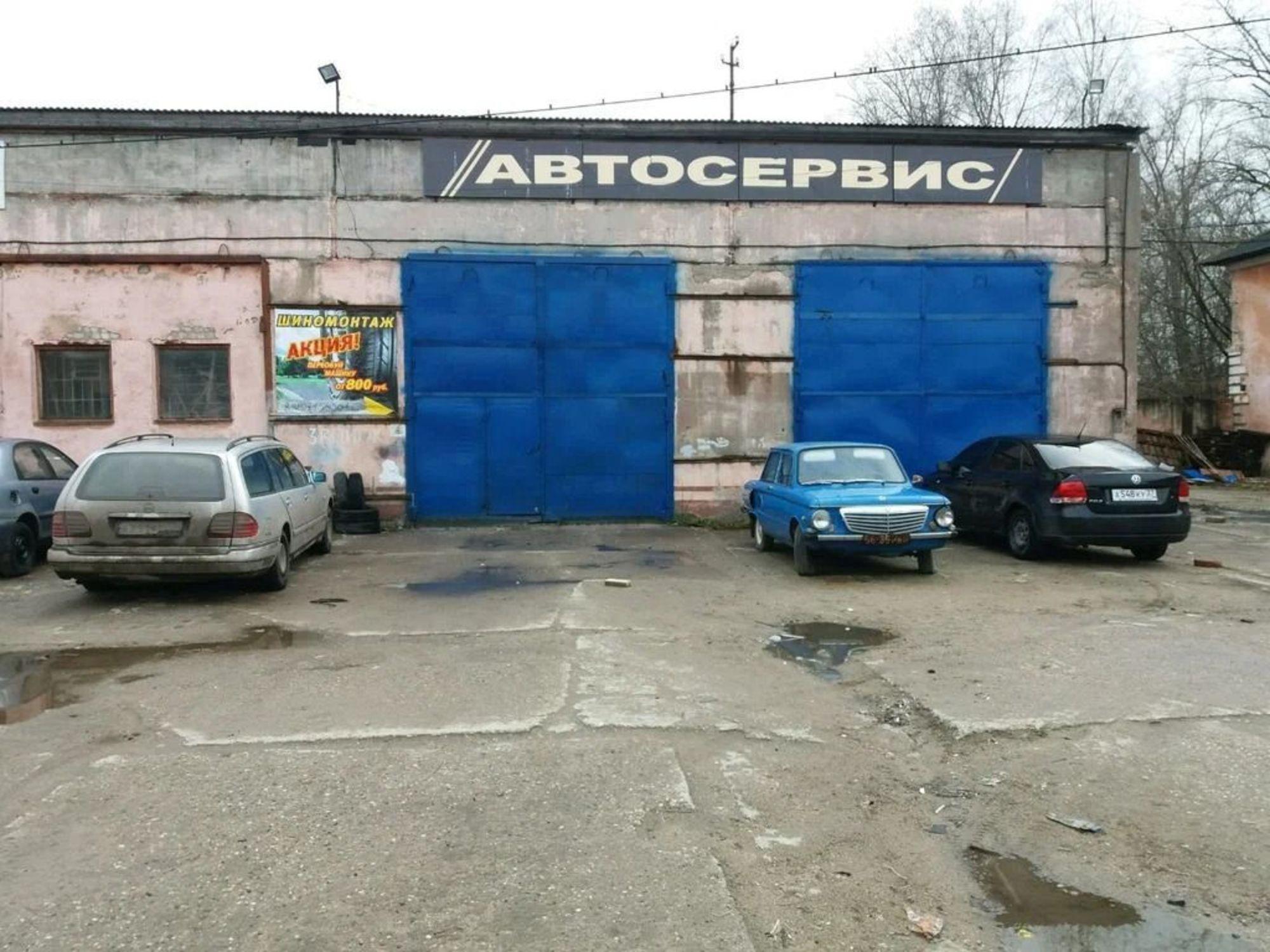 Купить помещение свободного назначения за 27 500 000 рублей на ул Литвинова, 336б