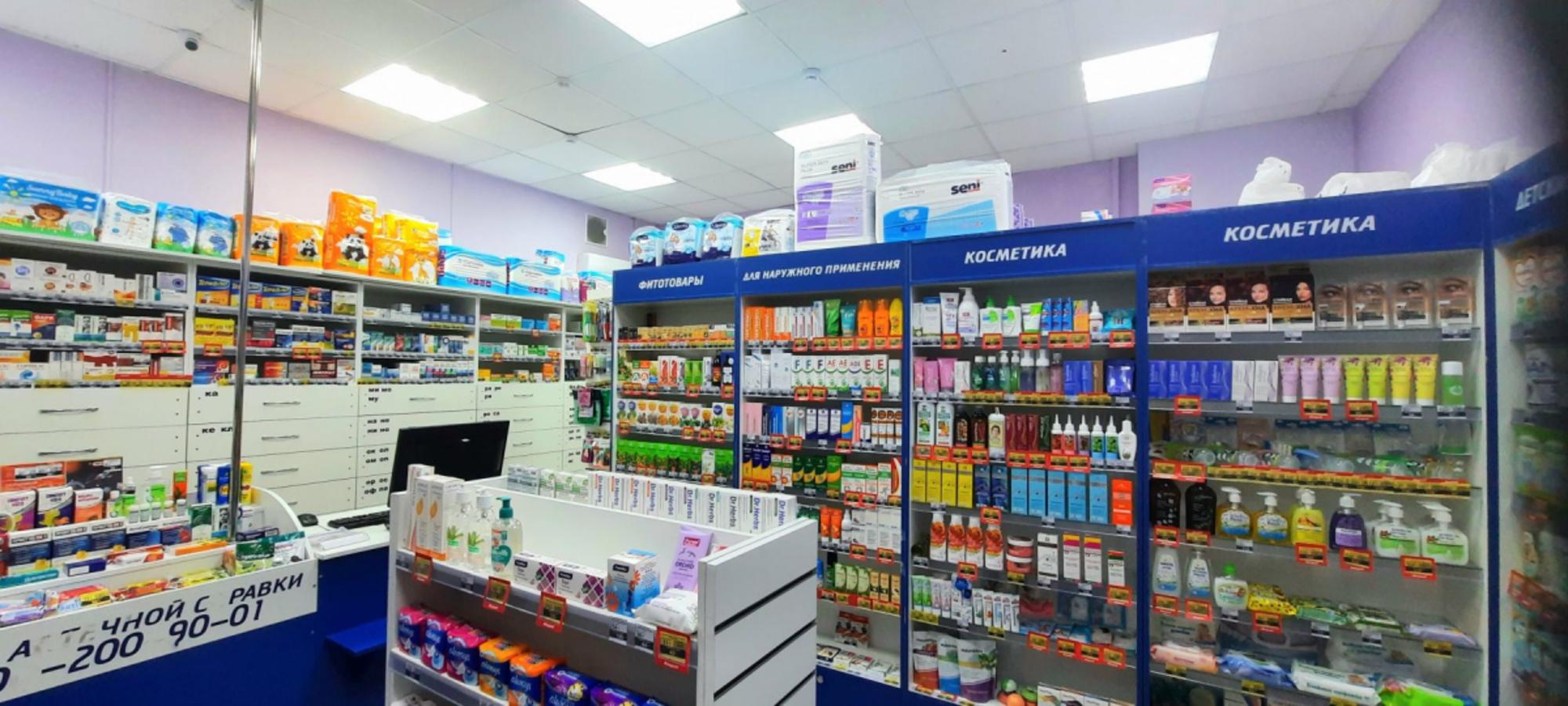 Купить торговое помещение за 21 000 000 рублей на ул Елизарова, 38