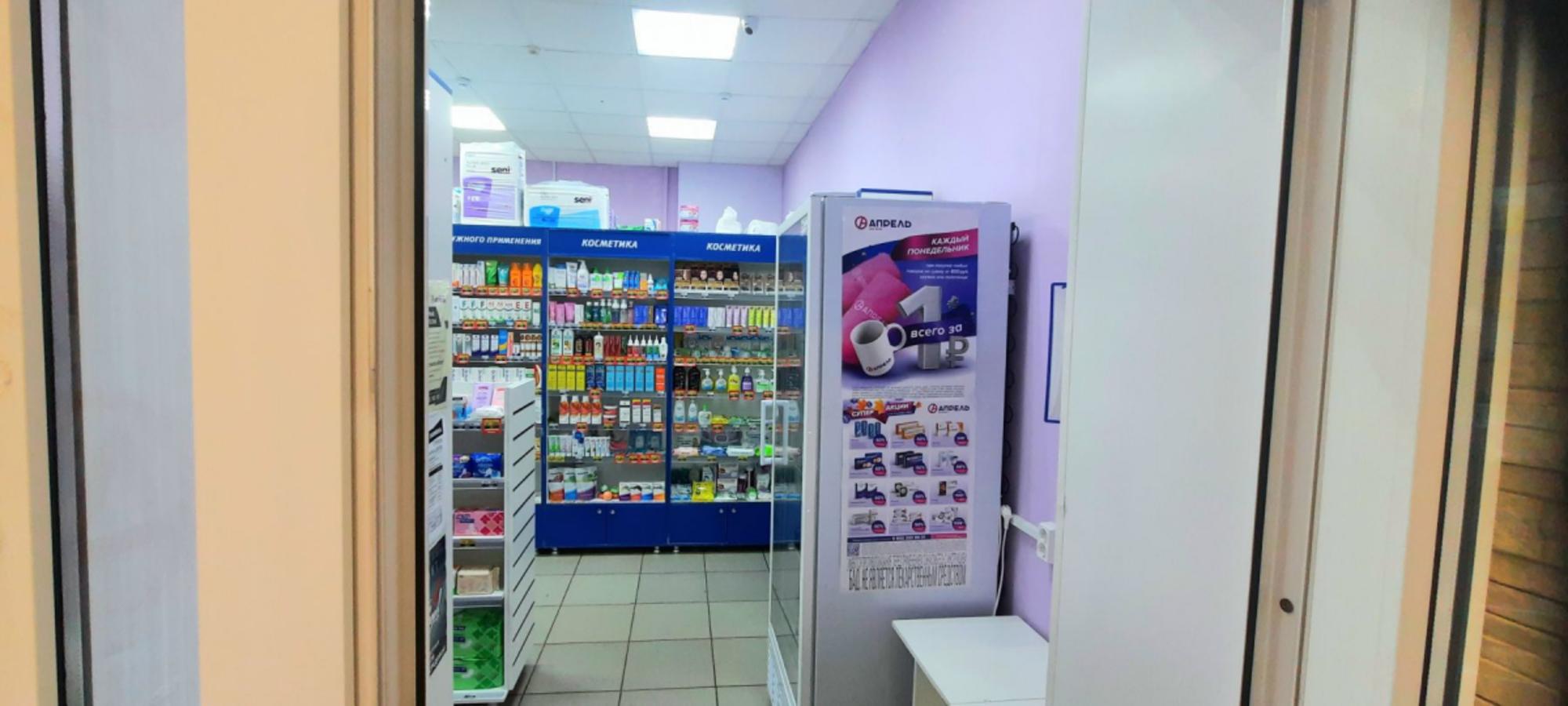 Купить торговое помещение за 21 000 000 рублей на ул Елизарова, 38