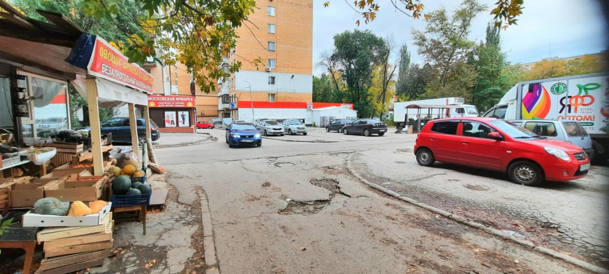 Купить офис, помещение под офис за 1 150 000 рублей на пр-кт Кирова, 275