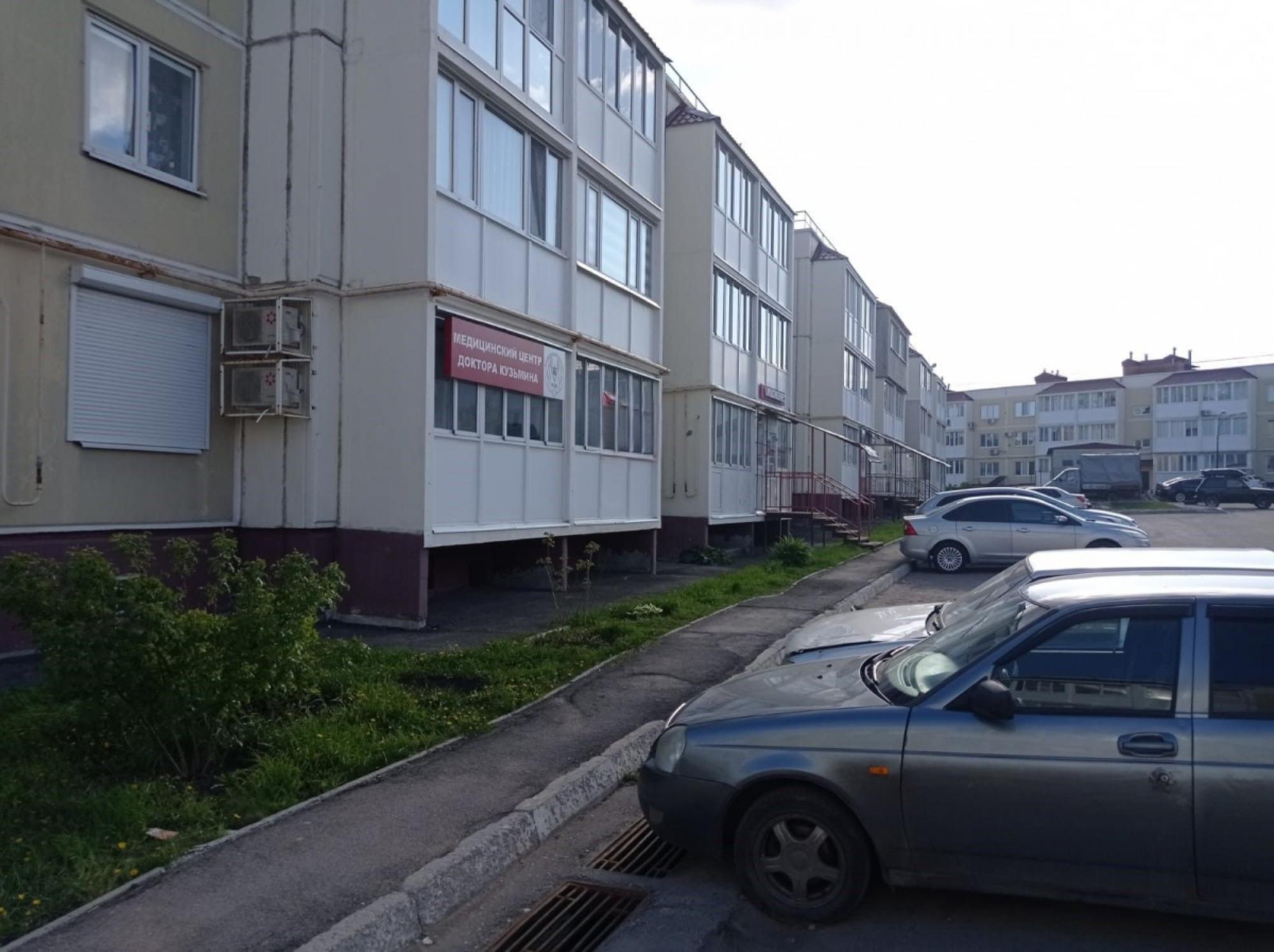 Сдать офис, помещение под офис за 50 000 рублей на ул Демократическая, 170