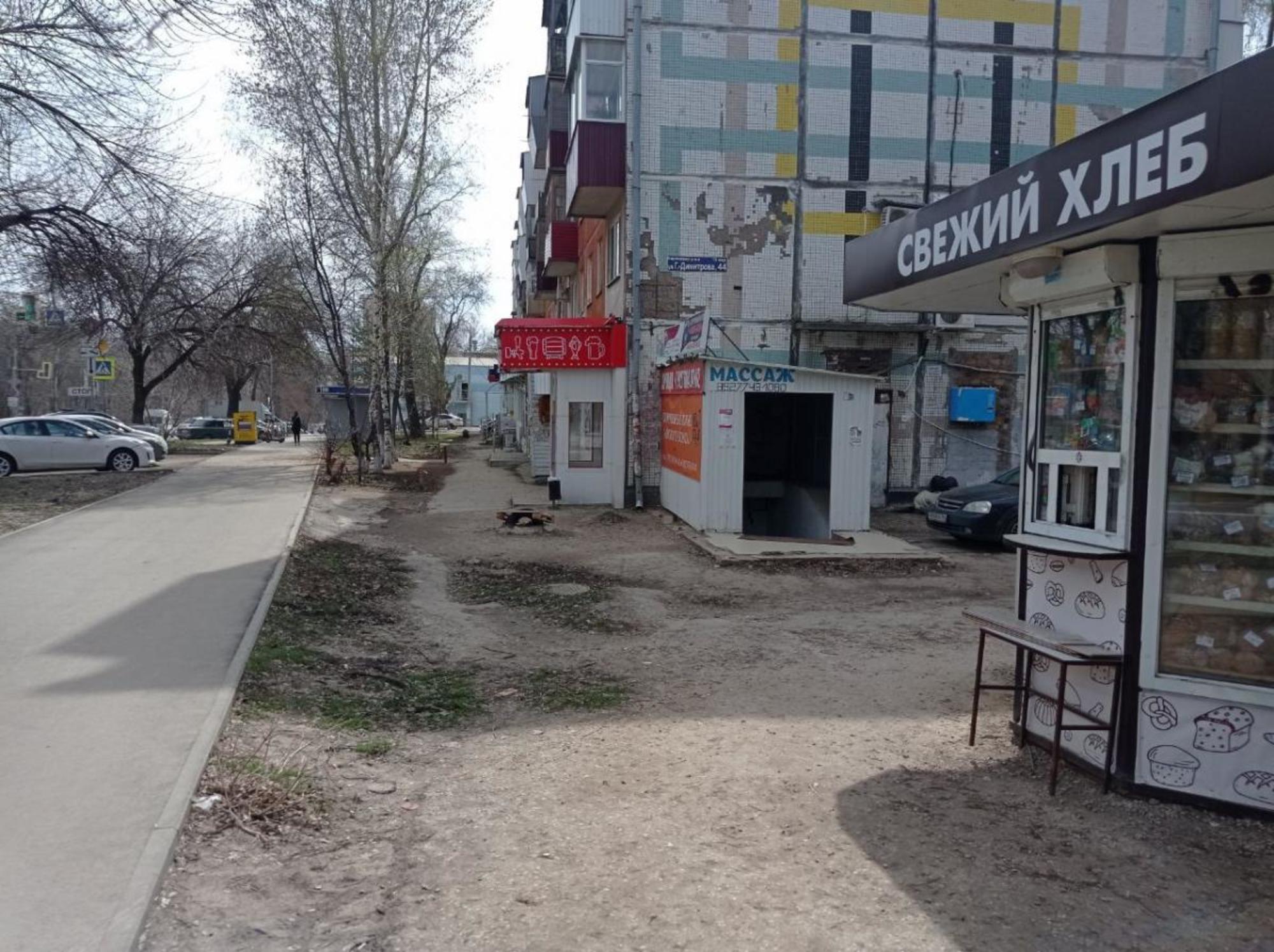 Купить офис, помещение под офис за 2 100 000 рублей на ул Георгия Димитрова, 44