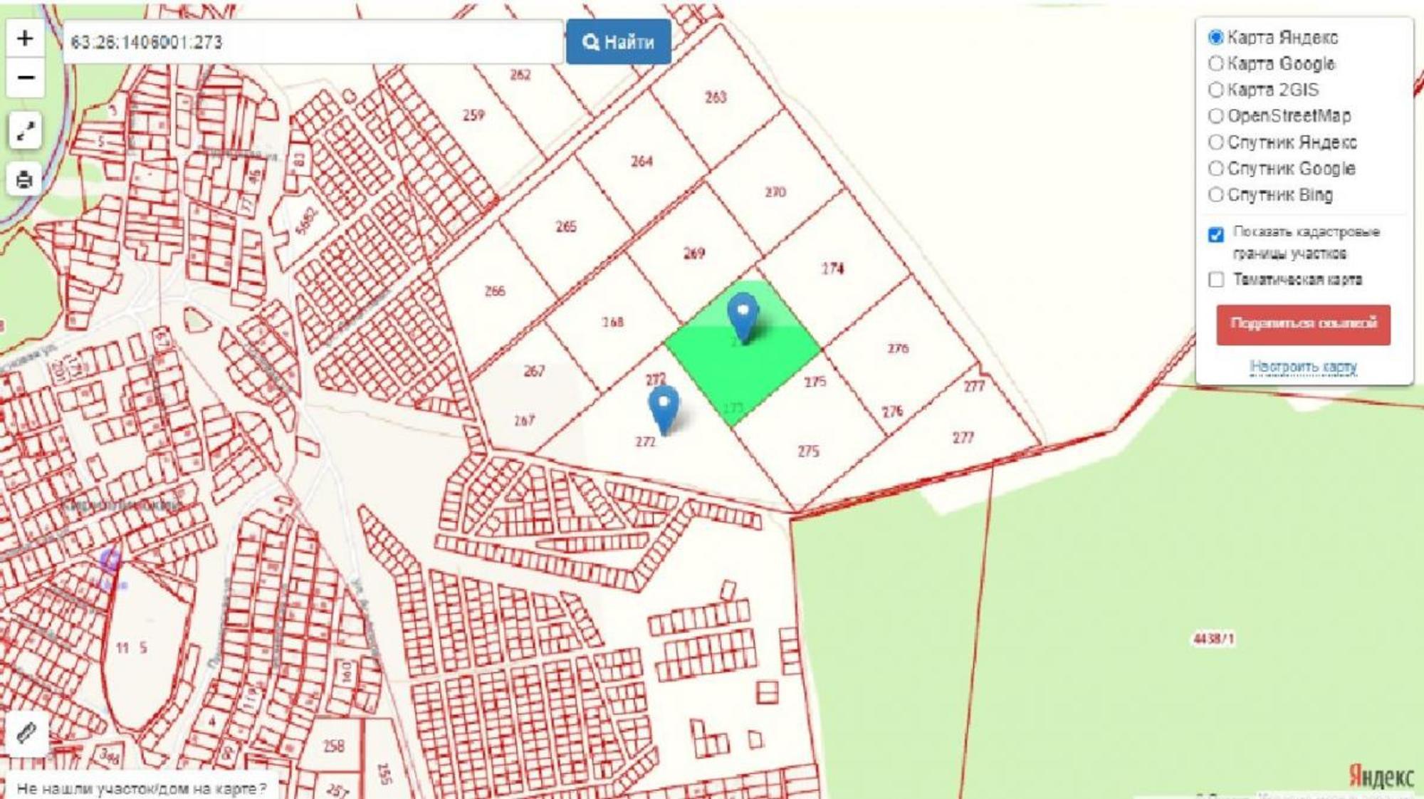 Купить землю, земельный участок за 7 584 240 рублей на ул Липатовых