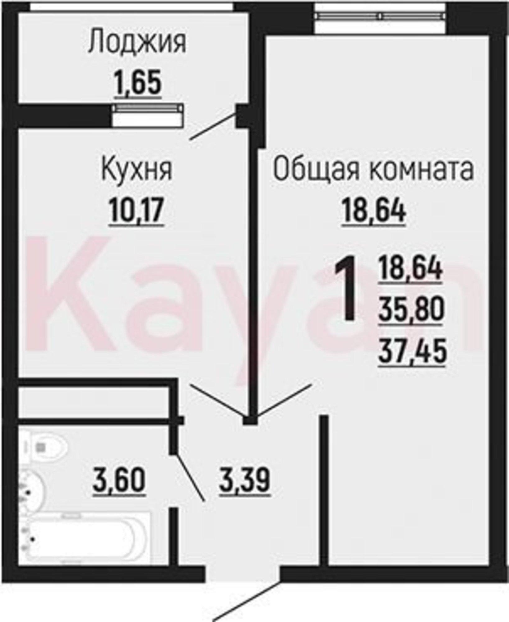 Купить квартиру за 5 168 000 рублей на ул Заполярная