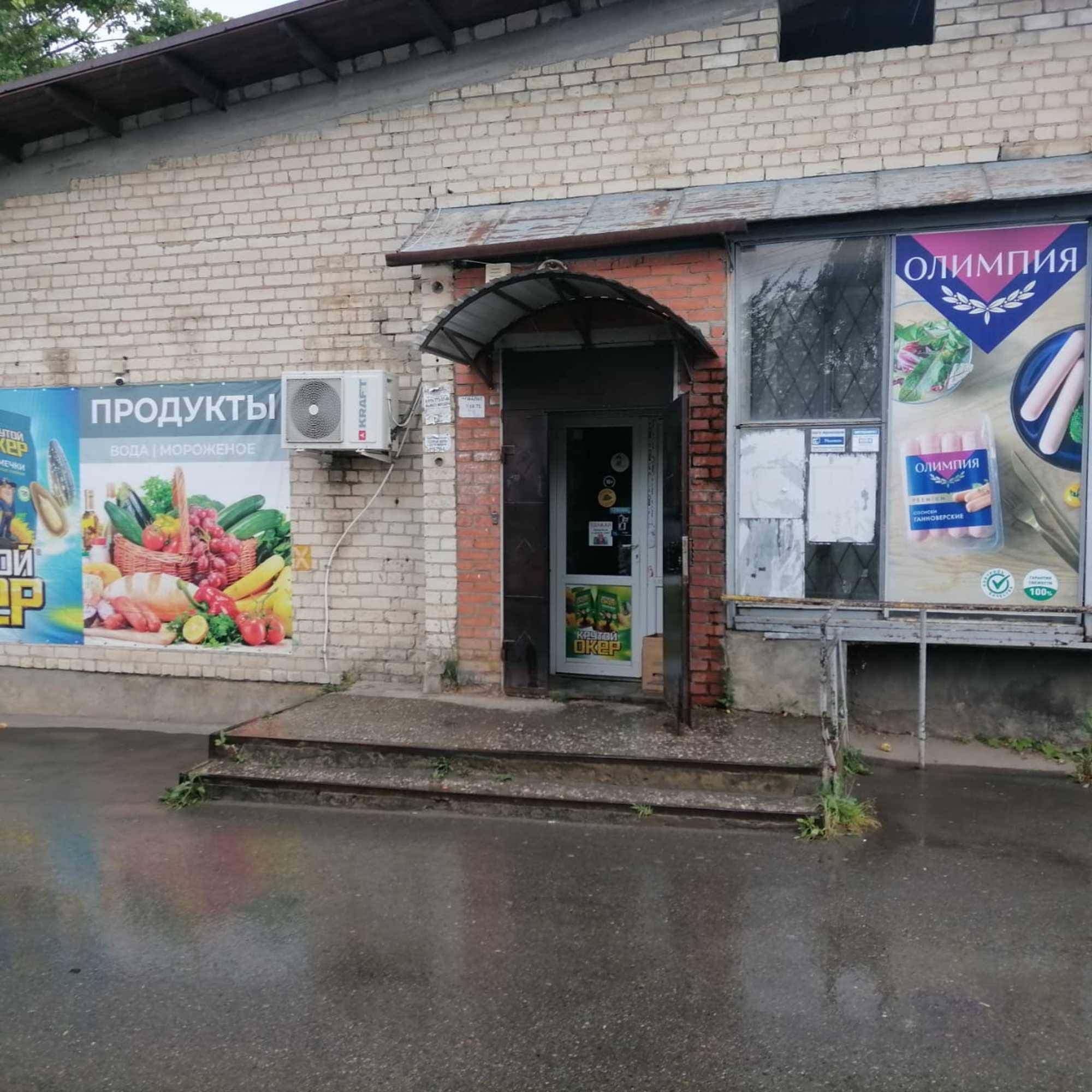 Сдать производственную площадь за 80 000 рублей на Репина ул., 25