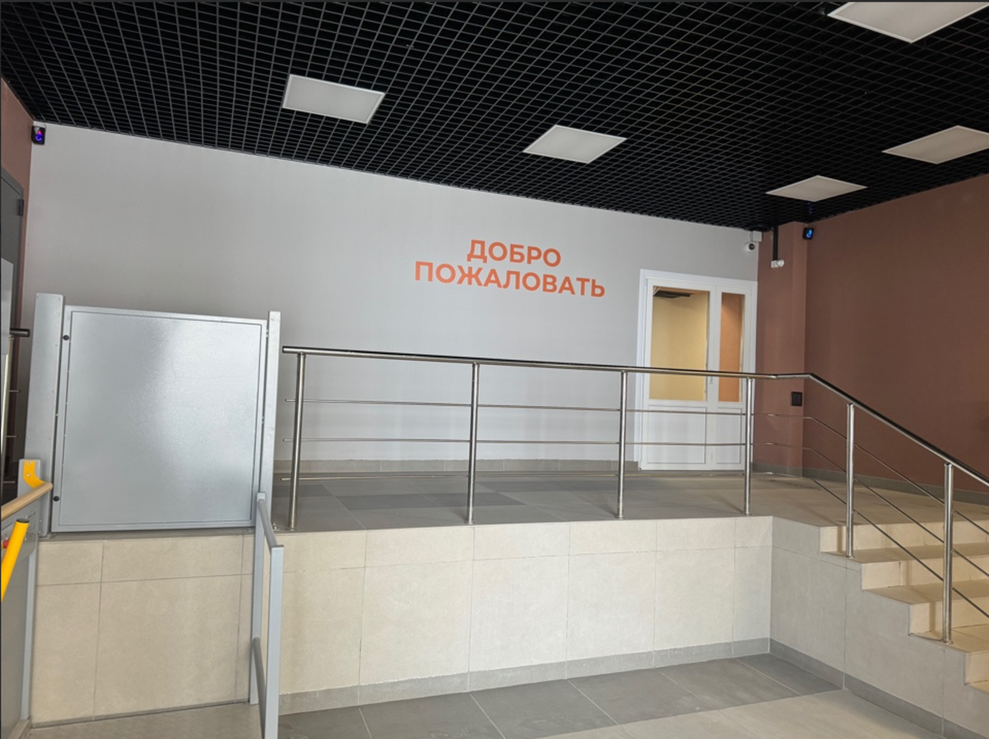 Купить квартиру за 5 500 000 рублей на улица Неплюева, 2