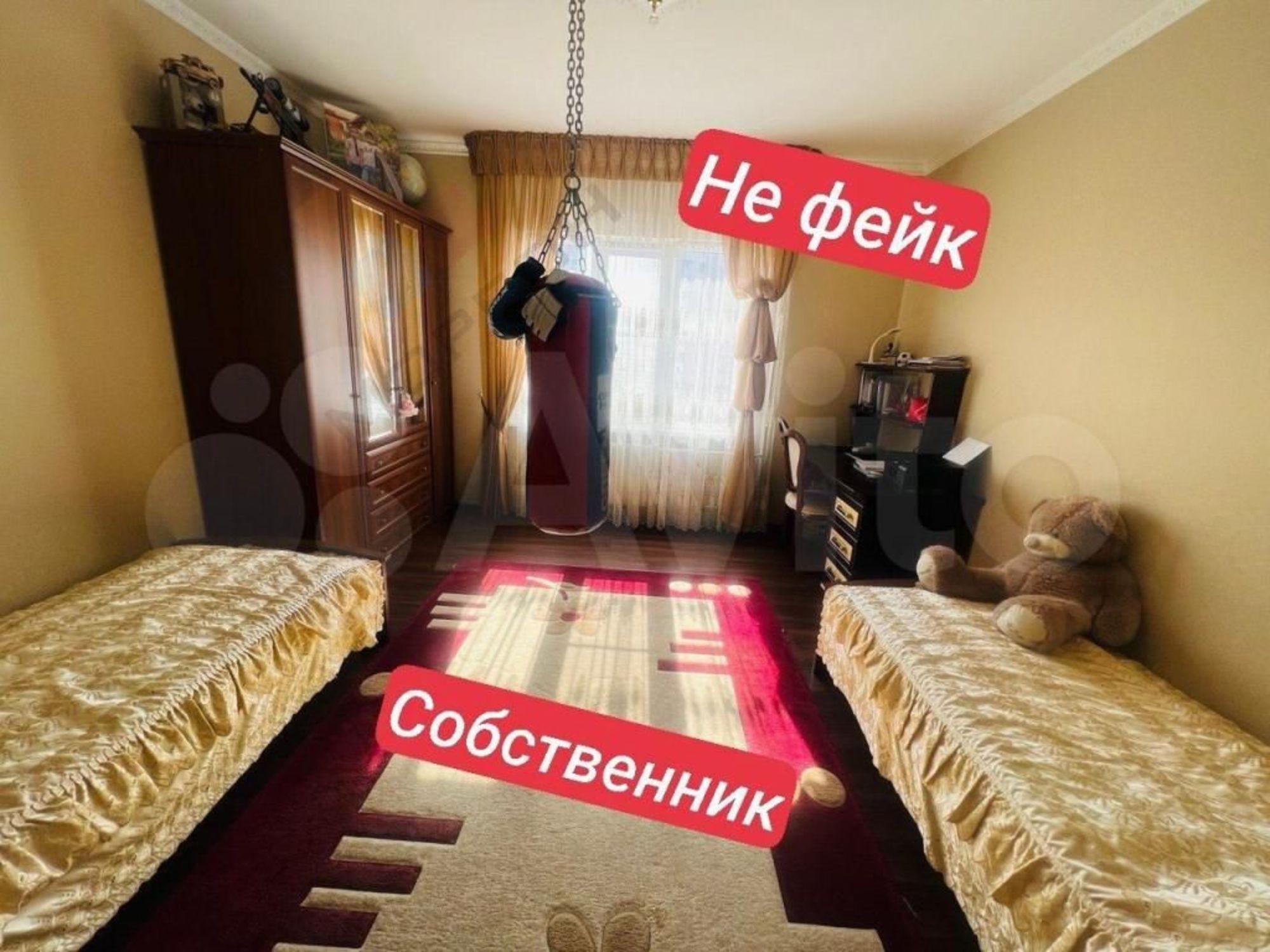 Купить квартиру за 18 000 000 рублей на Александра Покрышкина ул, 4/4
