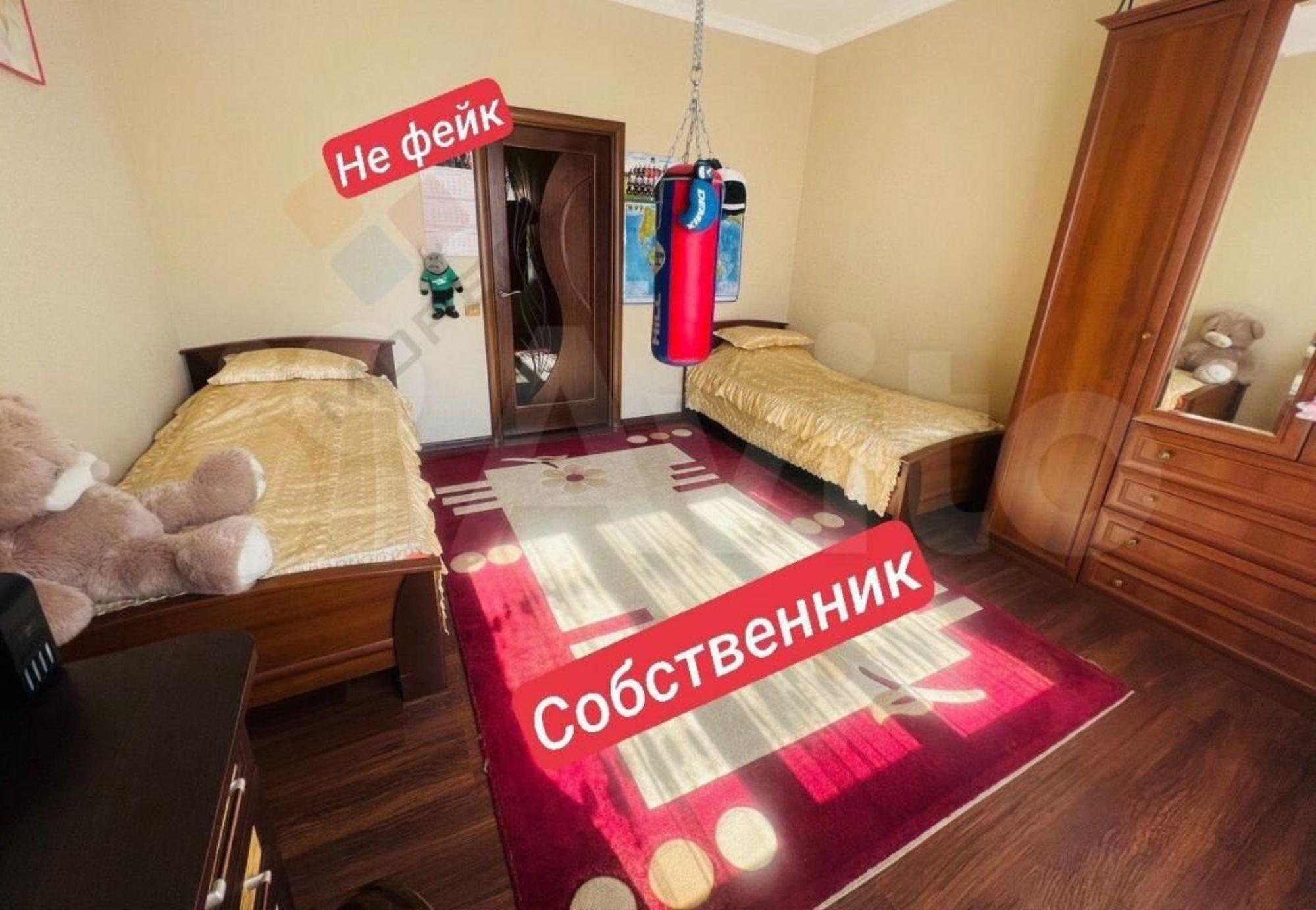 Купить квартиру за 18 000 000 рублей на Александра Покрышкина ул, 4/4