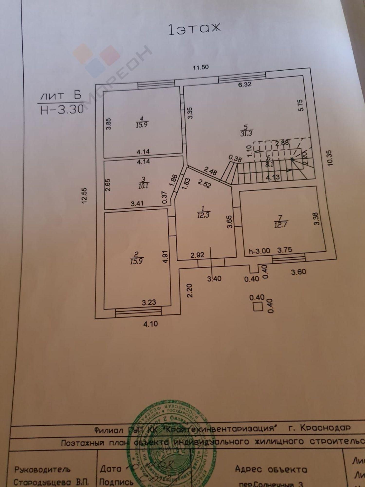 Купить дачу, дом, коттедж за 13 500 000 рублей на Солнечный пер, 3