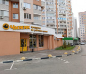 помещение 673 кв м ул Шурова гора, 7/13