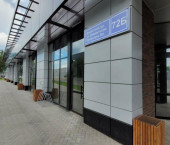 офис 57.2 кв м, этаж 1/1 ул Дементьева, 72Б