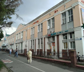 офис 164 кв м, этаж 1/2 улица Карла Маркса