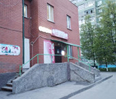 помещение 64 кв м улица Кадыкова