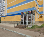 помещение 115 кв м ул имени Ильдара Маннанова, 8
