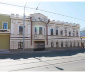 офис 782 кв м, этаж 1/2 ул Габдуллы Тукая, 84