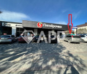 торговое помещение 240 кв м улица Островского