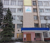 офис 52 кв м, этаж 4/5 Заводское шоссе, 13Б