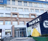 офис 52 кв м, этаж 2/6 ул Авроры, 110
