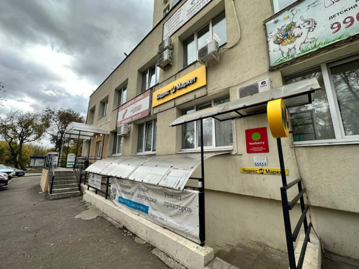 Помещение свободного назначения пр-кт Карла Маркса, 360а