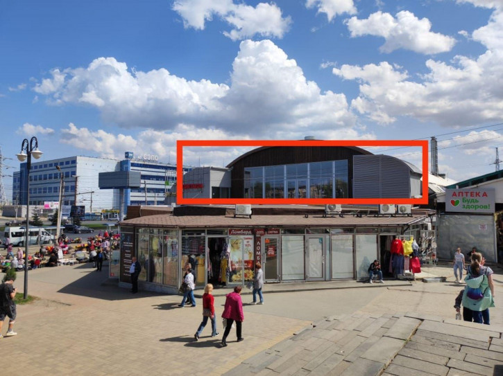 Торговое помещение пл им Ленина В.И., 1ж/1