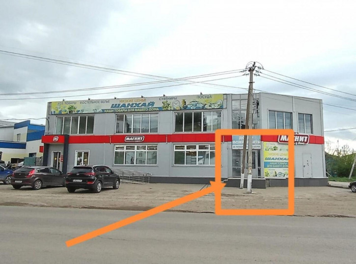 Торговое помещение ул Садовая