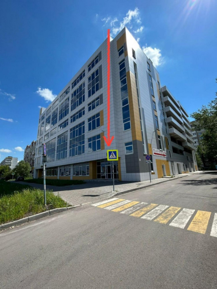 Офис ул Фатыха Амирхана, 40А