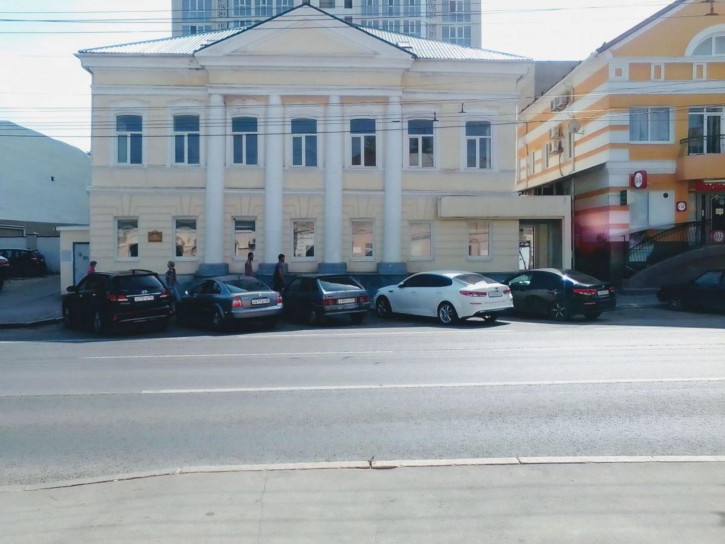 Офис ул Московская, 43