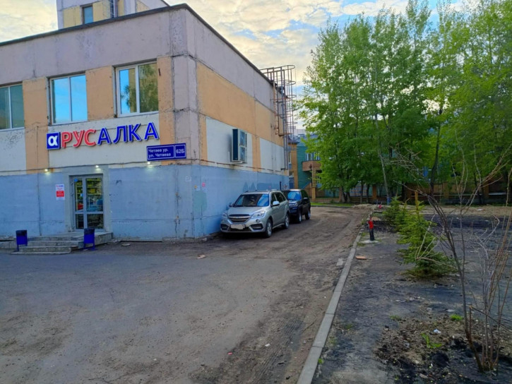 Офис ул Четаева, 62Б