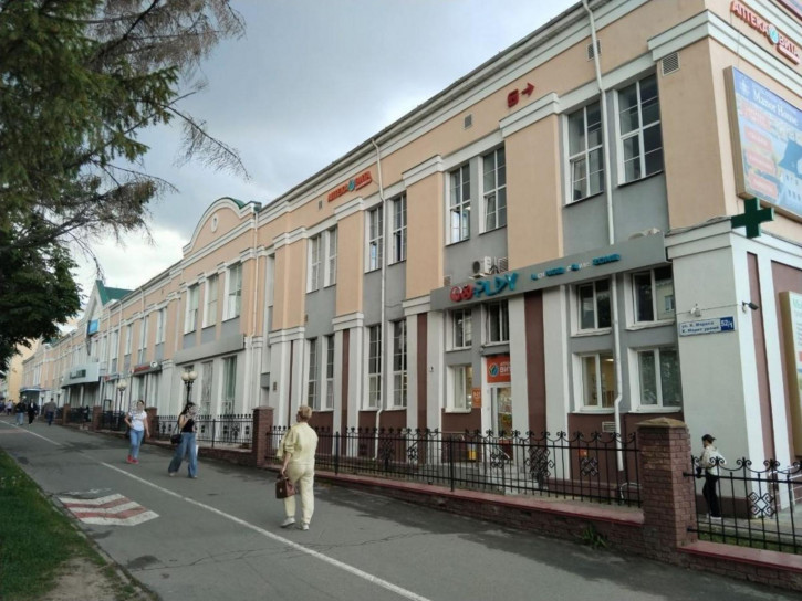 Офис улица Карла Маркса