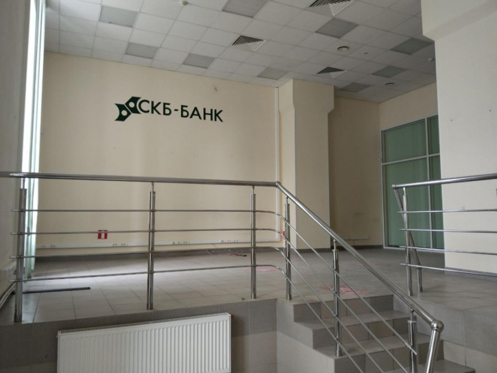 Офис улица Карла Маркса