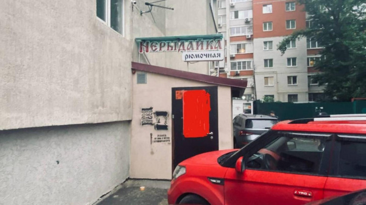 Торговое помещение ул Советская, 86/70