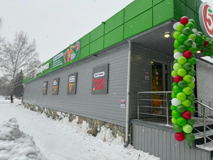 Торговое помещение Алтайский край, г.Заринск, Металлургов 5