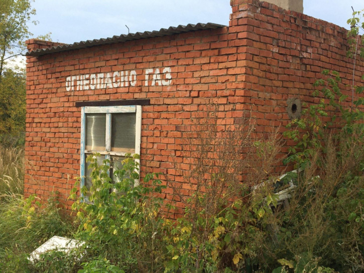 Офис Елабужский р-н, с. Морты,  Сельхозтехника, д. 10