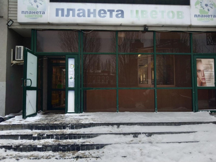 Помещение свободного назначения ул Стара Загора, 56