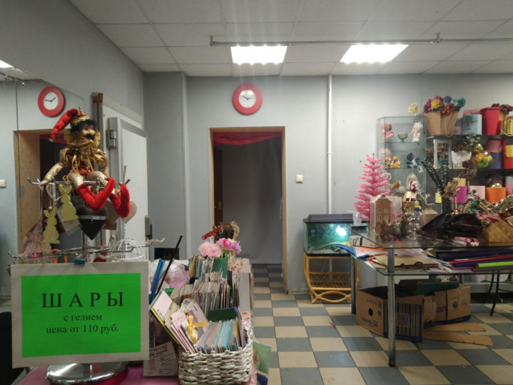 Помещение свободного назначения ул Стара Загора, 56