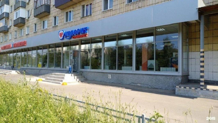 Торговое помещение ул Фрунзе, 17