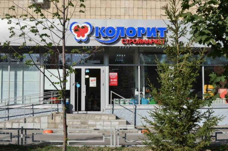 Торговое помещение ул Фрунзе, 17