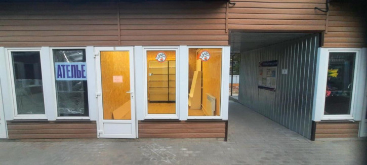 Торговое помещение ул Стара Загора, 167Е