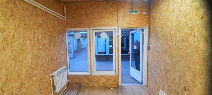 Торговое помещение ул Стара Загора, 167Е