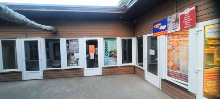 Торговое помещение ул Стара Загора, 167Е