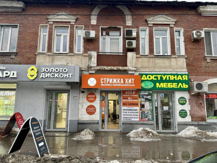 Торговое помещение ул Победы, 132