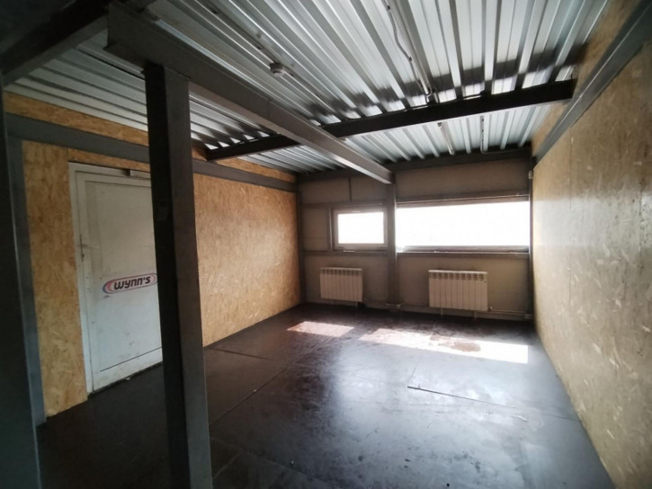 Офис ул Космонавтов, 46Б