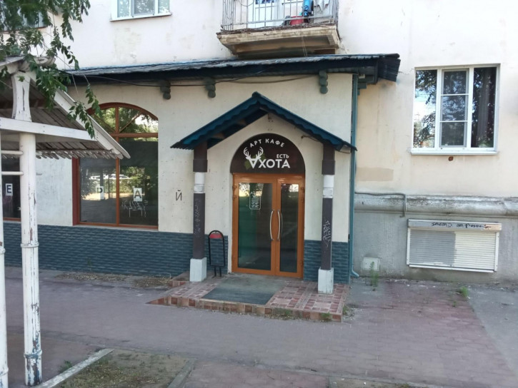 Помещение свободного назначения пр-кт им В.И.Ленина, 44