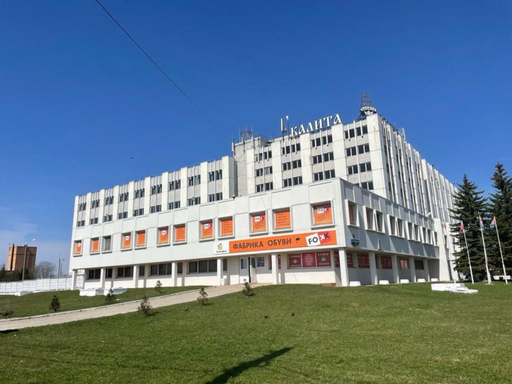 Склад ул Тарутинская, 171б