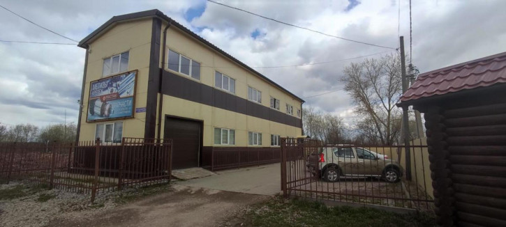 Офис ул Центральная, 2б