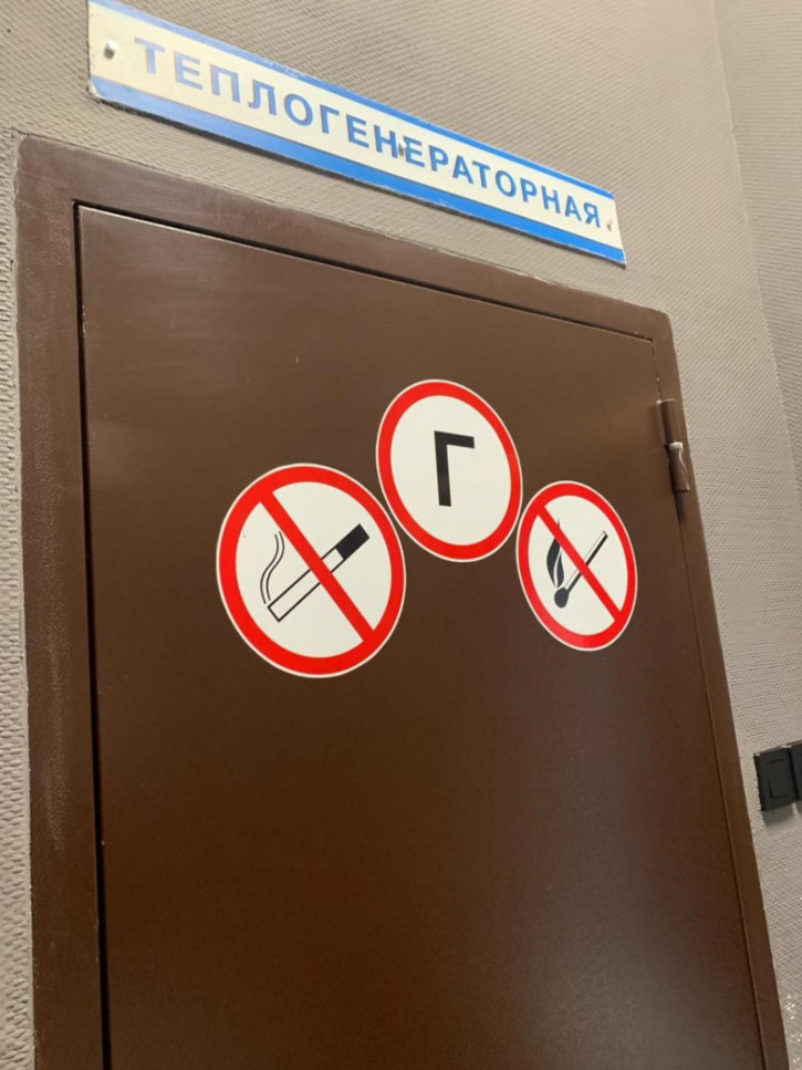 Помещение свободного назначения улица Юрия Смирнова